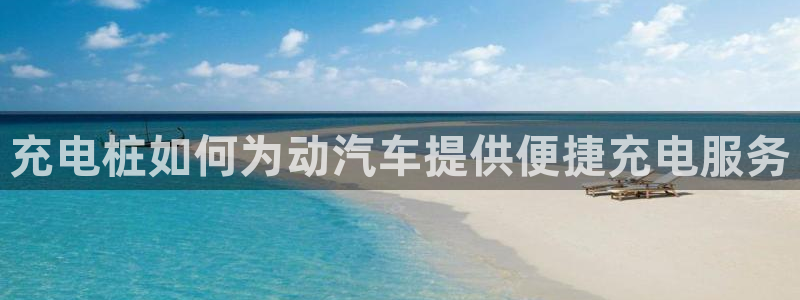威廉希尔和inter对比