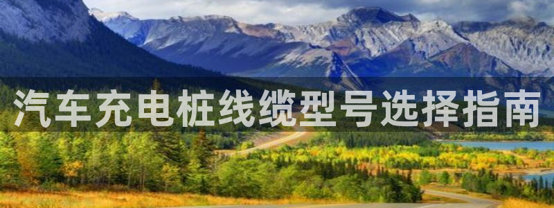 威廉国际ktv
