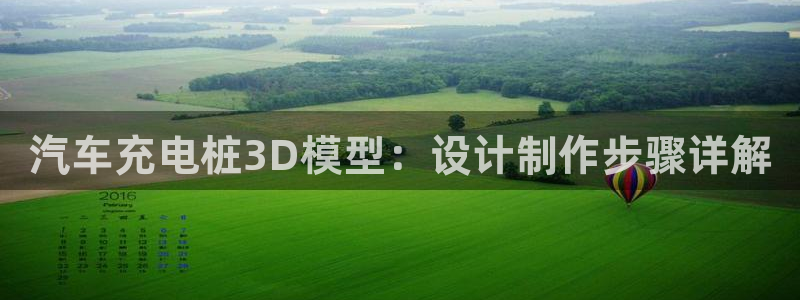 威廉希尔1.57 4.00 5.80
