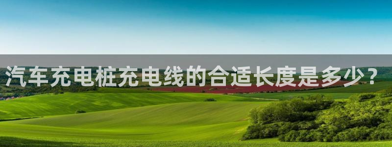 威廉希尔1.91有什么说法