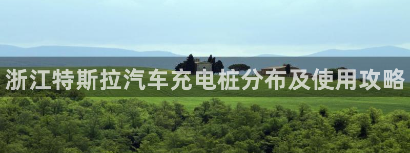 欧洲威廉希尔公司图片