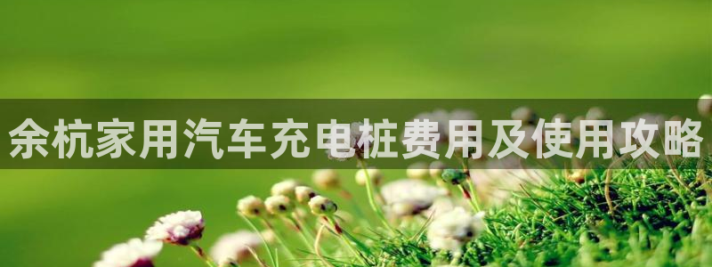 威廉客户端app下载官网