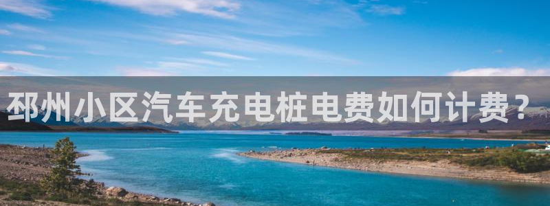 威廉希尔有限公司是国企吗