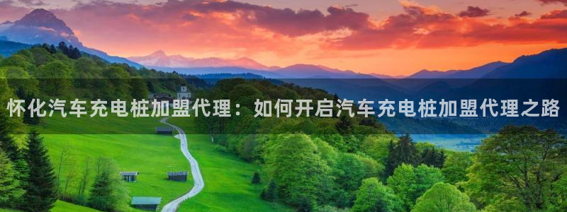 威廉希尔是黑台还是白台