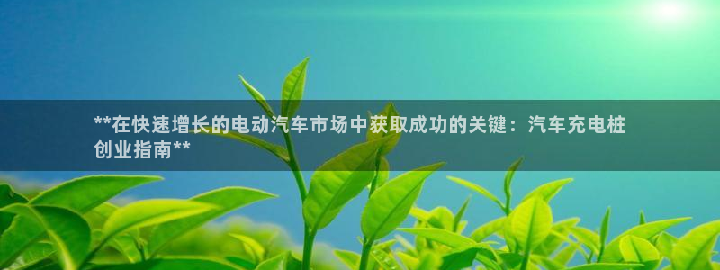威廉体育中文官网