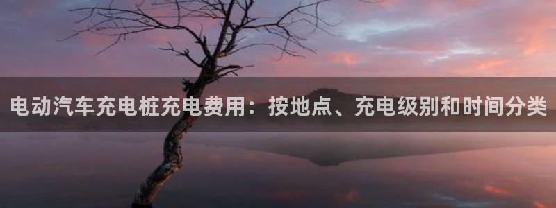 国内可以在威廉希尔买球吗