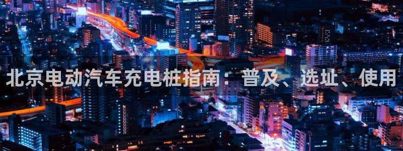 球员威廉