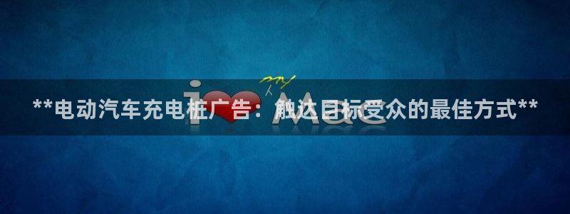 威廉希尔介绍