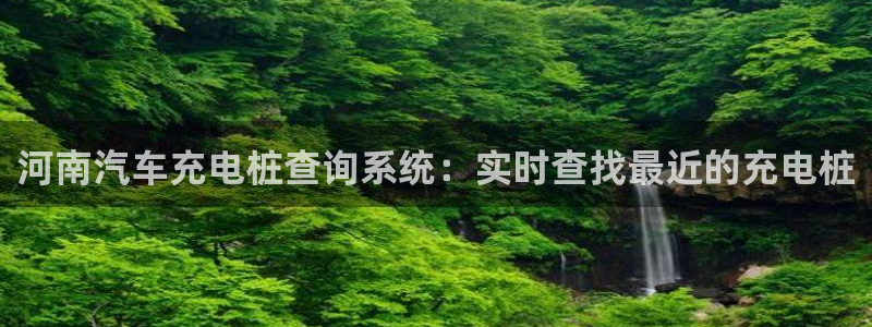 威廉希尔和inter对比