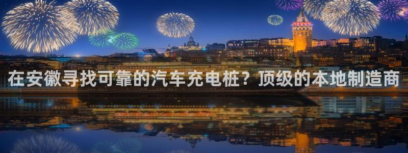 威廉希尔1.33