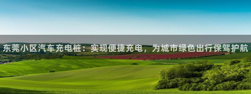 威廉士官方网站