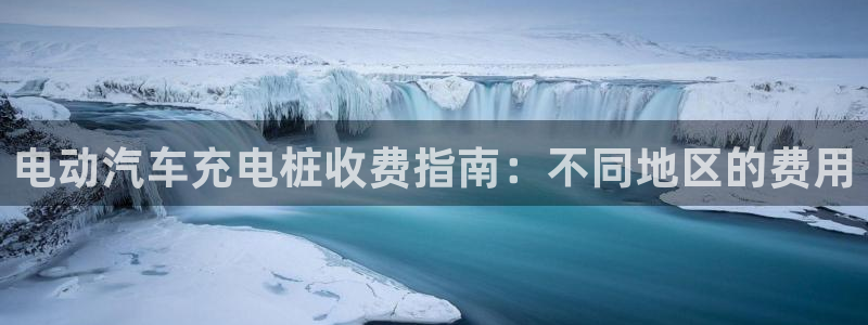 威廉希尔账号有人要吗