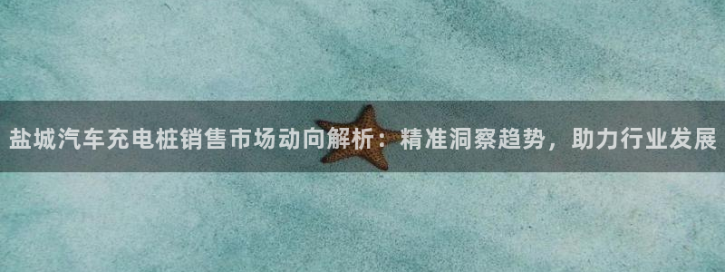 威廉希尔 1.44 3.80 6.50：